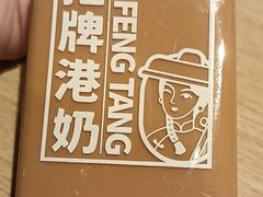 -避风塘(江南环球港店)