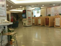 -招商银行(武汉积玉桥支行)