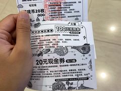 -天虹购物中心(石路店)