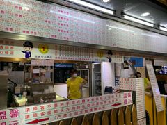 门面-百花传统甜品店(原址店)