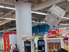 -大润发(张江店)