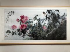 -星云文教馆