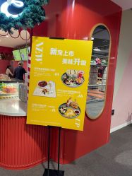-玩元素·家庭游乐成长中心(香格里拉店)