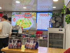 -哈灵现炒本帮面(宁波路店)
