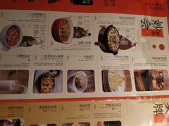 -绿茶餐厅(天津天河城店)