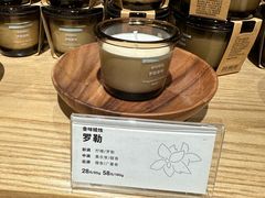 -去茶山(新光里店)