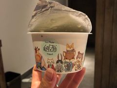 -狐狸家·酸奶酪专门店(平江路店)