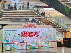 -万达广场(北京槐房店)