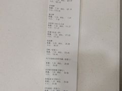 -谐和益家动物医院·免疫绝育·血液透析·宠保定点医院(高新伊藤分院)