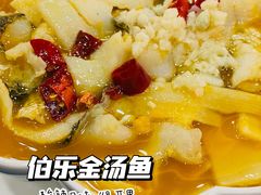 -伯乐居茶艺馆(石岐大信店)