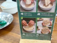 -老刘家永盛斋·传统泡馍(东关南街店)