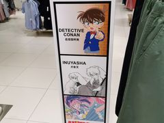 -优衣库(青岛伟东乐客城店)