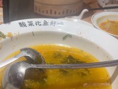 -太二酸菜鱼(福州泰禾店)