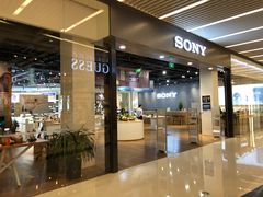 -Sony Store 索尼(来福士店)