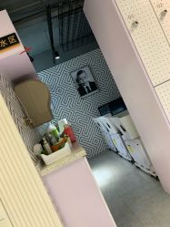 -PE SALON