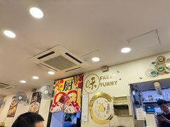 -盛记粥面(佐敦店)