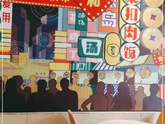 -永和大王(茉莉上新·共和新路店)