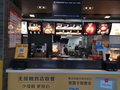 -麦当劳(东岳大道店)