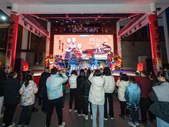 -阿依河景区