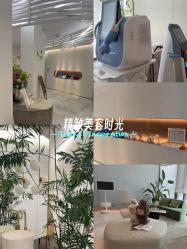 -HYOUNG 禾漾·BTL官方美学中心