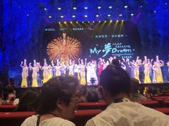 -交通银行前滩31演艺中心