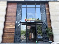 -融味餐厅(宝龙环湖店)