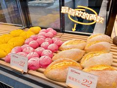 -木子木水日式烫面包(杭州首店)