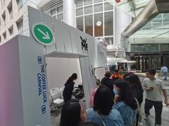 -上海来福士广场