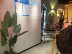 -一间森林酒店(上海人民广场店)