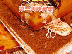 -九龙冰室(新中关购物中心店)