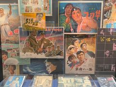 -上海电影博物馆