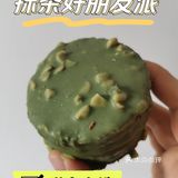 给周末的早餐加点料