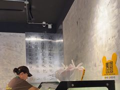 -O记东北砂锅麻辣烫