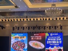 -渔村盛宴(航空新城店)