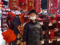 -华润苏果(文昌巷社区店)