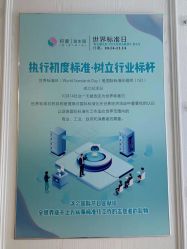点击看大图 -初度润生园·独栋别墅月子中心(昆山店)