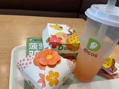 -德克士(砂之船奥特莱斯店)