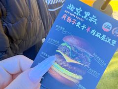 -龙湖杭州滨江天街