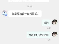 -华中科技大学同济医学院附属同济医院(汉口院区)