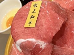 -匠牛亭·锅物烧肉放题自助(昆百大·泰业城店)