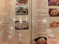 菜单-鳳城美食坊(蒙特雷公园)