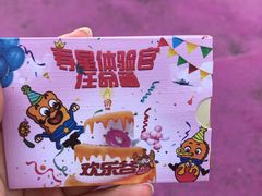 -超级飞侠主题餐厅