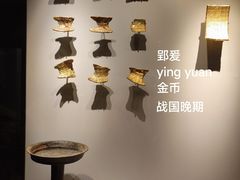 -南京博物院