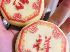 -北京稻香村(甘家口店)