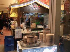 门面-邵子牙·中华老字号(定安路店)