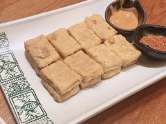 香煎石屏豆腐-云海肴·汽锅鸡·云南菜(苏州中心店)
