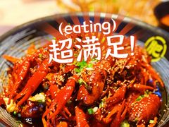-肥肥虾庄·金牌油焖大虾(汉街SKP店)