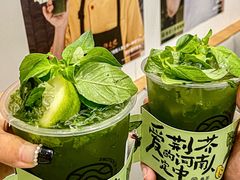-眷茶臻选(中原万达店)