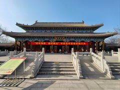-天津妈祖文化园