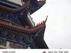-皇罗禅寺